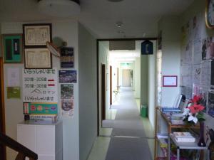 Fotografie z fotogalerie ubytování Sudomari Hotel Roman Tsutsuji v destinaci Nikko