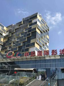 Das Gebäude in dem sich das Hotel befindet