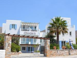 Afbeelding uit fotogalerij van Agnadi Syros Beachfront Studios & Rooms in Megas Gialos - Nites