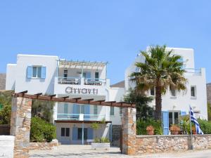 Photo de la galerie de l'établissement Agnadi Syros Beachfront Studios & Rooms, à Megas Gialos - Nites