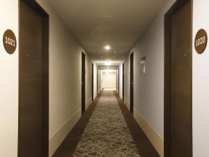 Certifikát, hodnocení, plakát nebo jiný dokument vystavený v ubytování Hotel Sunroute Sopra Kobe Annesso