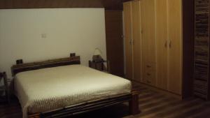 Ένα ή περισσότερα κρεβάτια σε δωμάτιο στο Quinta dos Gata