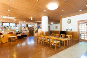 Imagen de la galería de Watarase Onsen Hotel Yamayuri, en Hongū