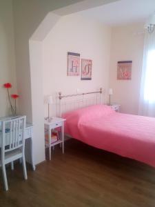 A bed or beds in a room at Oikia Preveza