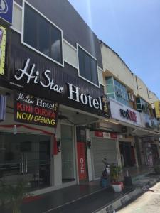 Fotografie z fotogalerie ubytování Hi Star Hotel v destinaci Sitiawan