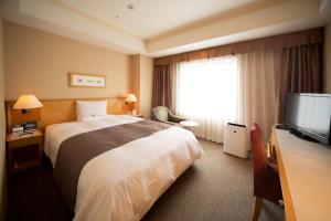 Gallery image of Rembrandt Hotel Ebina in Ebina