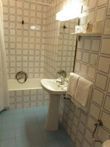 Koupelna v ubytování Hotel Andalucía