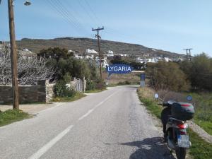 Gallery image of Lygaria in Agios Ioannis Tinos