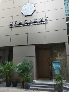 Gallery image of Shenzhen Mint Apartment in Shenzhen