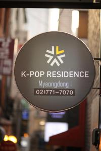 Majutusasutuses K-POP Residence Myeongdong 1 olev sertifikaat, autasu, silt või muu dokument