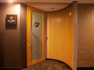 Fotografie z fotogalerie ubytování APA Hotel Kyoto Gion Excellent v Kjótu + 37 fotografií