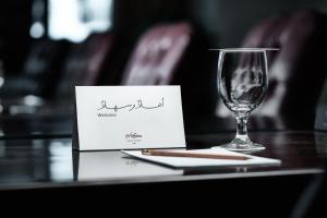 Nápoje v ubytování Makarem Ajyad Makkah Hotel