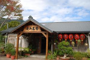 Gedung tempat homestay berlokasi