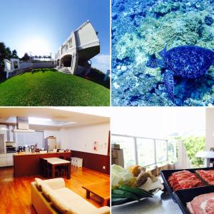 a collage of four pictures of a house at Seaside KLATCH -Villa&sauna- in Ishigaki Island