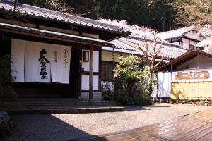 京都的住宿－大原之鄉京民宿，相簿中的一張相片