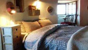Легло или легла в стая в Herdade do moinho