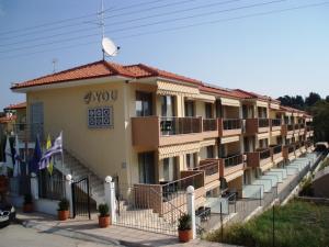 Budova, kde se aparthotel nachází