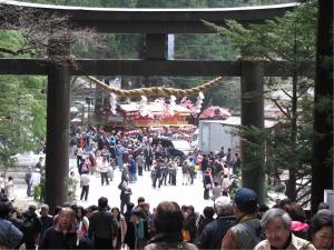 Foto dalla galleria di Guest House Koundo a Nikko