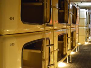 Fotografie z fotogalerie ubytování Atsugi Capsule Hotel v destinaci Acugi + 4 fotografie