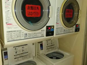 Gallery image of Atsugi Capsule Hotel in Atsugi