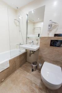 Koupelna v ubytování Hotel Galanta