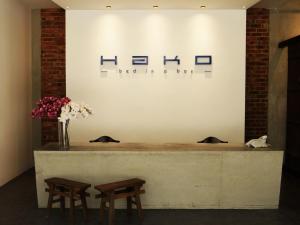Fotografie z fotogalerie ubytování Hako Hotel v destinaci Skudai