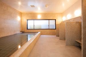 Kupatilo u objektu Hotel Showmeikan