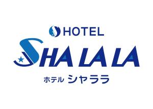 Certifikát, hodnocení, plakát nebo jiný dokument vystavený v ubytování Hotel Sha La La