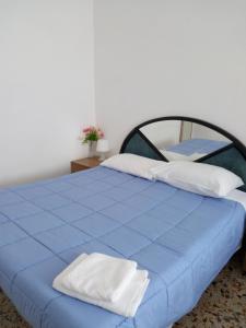 Gallery image of Sweet Stay Home in Rome