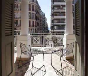 Afbeelding uit fotogalerij van The Trilogy House in Thessaloniki