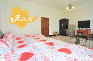 Un pat sau paturi într-o cameră la Mountain Town B&B