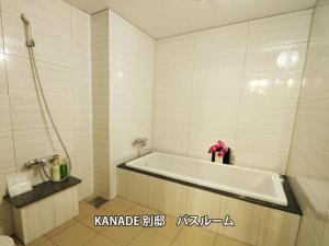 Gallery image of Hotel Kanade Osaka Namba in Osaka