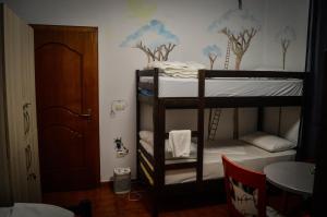 Katil atau katil-katil dalam bilik di Arka Hostel