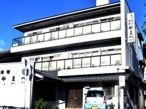 O edifício onde o ryokan está situado