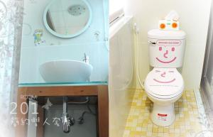 Koupelna v ubytování Jia Lin Homestay