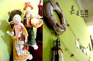 Fotografie z fotogalerie ubytování Jia Lin Homestay v destinaci Donggang
