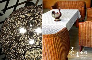 Posezení v ubytování Jia Lin Homestay
