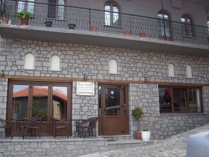 A balcony or terrace at Anilio Rooms
