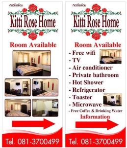 Fotografie z fotogalerie ubytování Kitti Rose Home v destinaci Chiang Mai