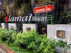 Zahrada ubytování At Lamai Resort