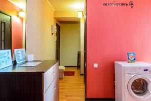 Vonios kambarys apgyvendinimo įstaigoje Apartment TwoPillows on Mira 4