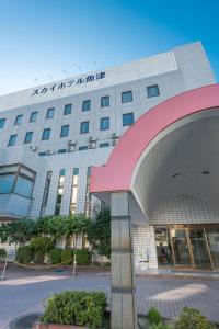 an external view of the headquarters ofutsche telekom at Sky Hotel Uozu in Uozu