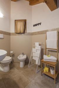 Ванная комната в Residence Piazza Galta