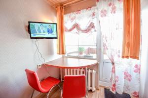 TV a/nebo společenská místnost v ubytování Joana