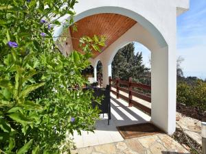 Giardino di Nofesh Ne'eman