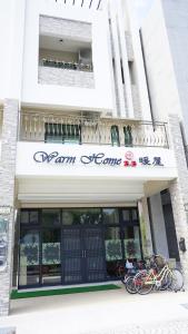 Kép Warm Home szállásáról Tajtungban a galériában