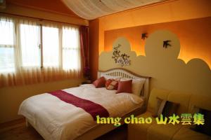 Voodi või voodid majutusasutuse Shang Shui Yun Ji B&B toas