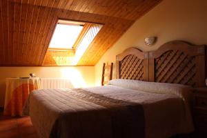 Gallery image of Hotel Rural La Plazuela in Aldealengua