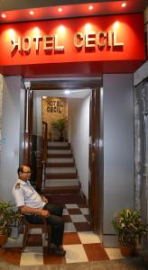 Fotografija u galeriji objekta Hotel Cecil u gradu Kolkata