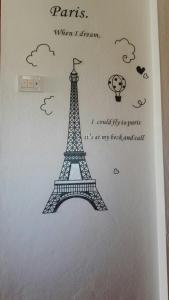 Φωτογραφία από το άλμπουμ του Apartment Marija σε Poljanak